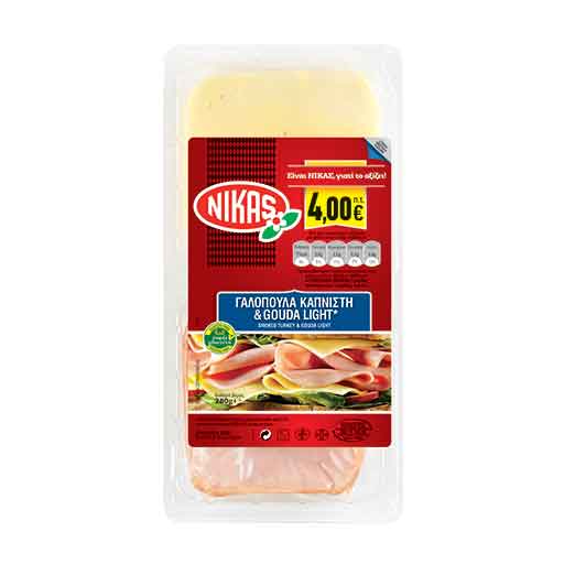 nikas-h-g-kapn-galop- -gouda-l-280gr